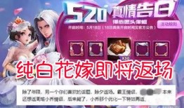 载具返场最新爆料,最新爆料揭示神秘载具回归之谜