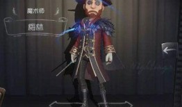 第五人格最新预测爆料,神秘新角色曝光，游戏剧情再掀波澜！